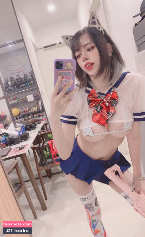 Byoru Filtración Desnuda OnlyFans Foto #793 - Fapshots