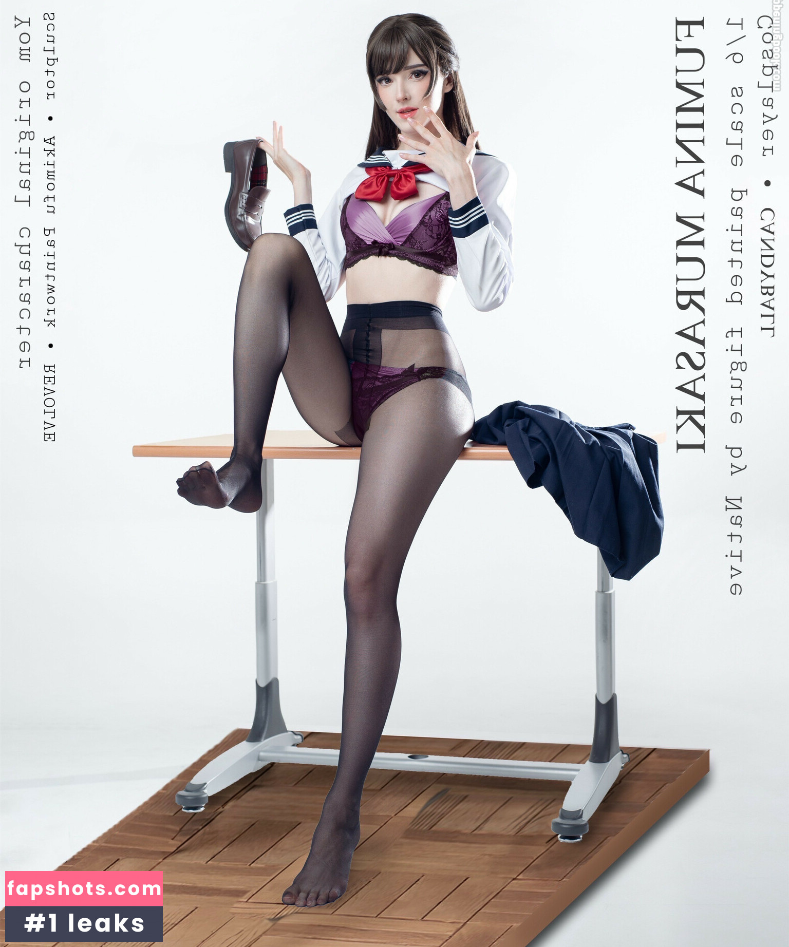 Candy Ball gallery photo #12