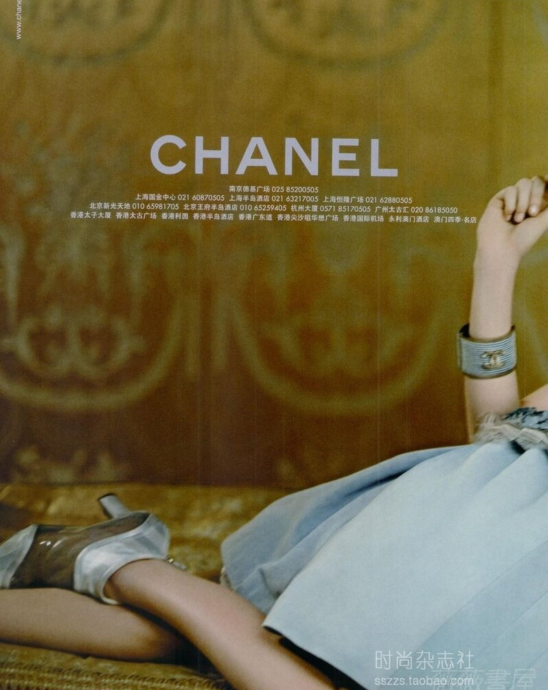 cara-delevingne gallery photo #654