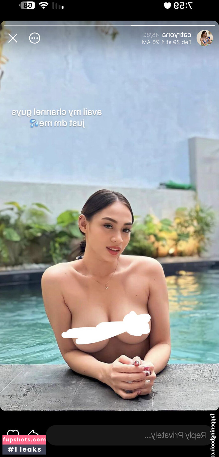 Catryona Lei gallery photo #7