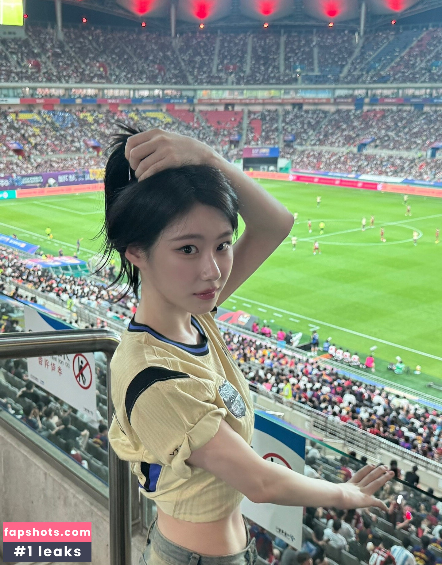 Chaeryeong Nahé úniky fotek pouze od fanoušků #31 - Fapshots