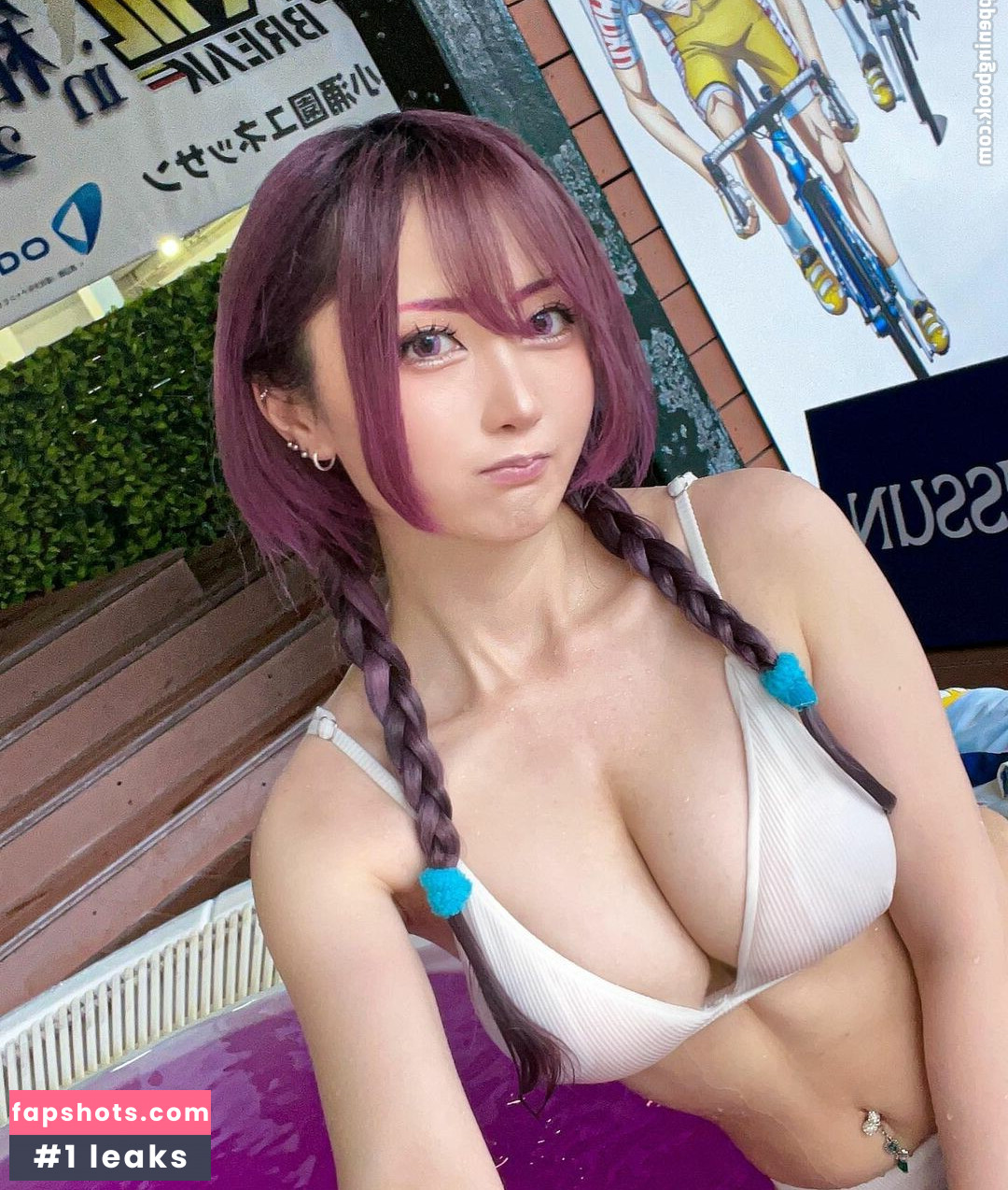 Chamomile Chami gallery photo #37