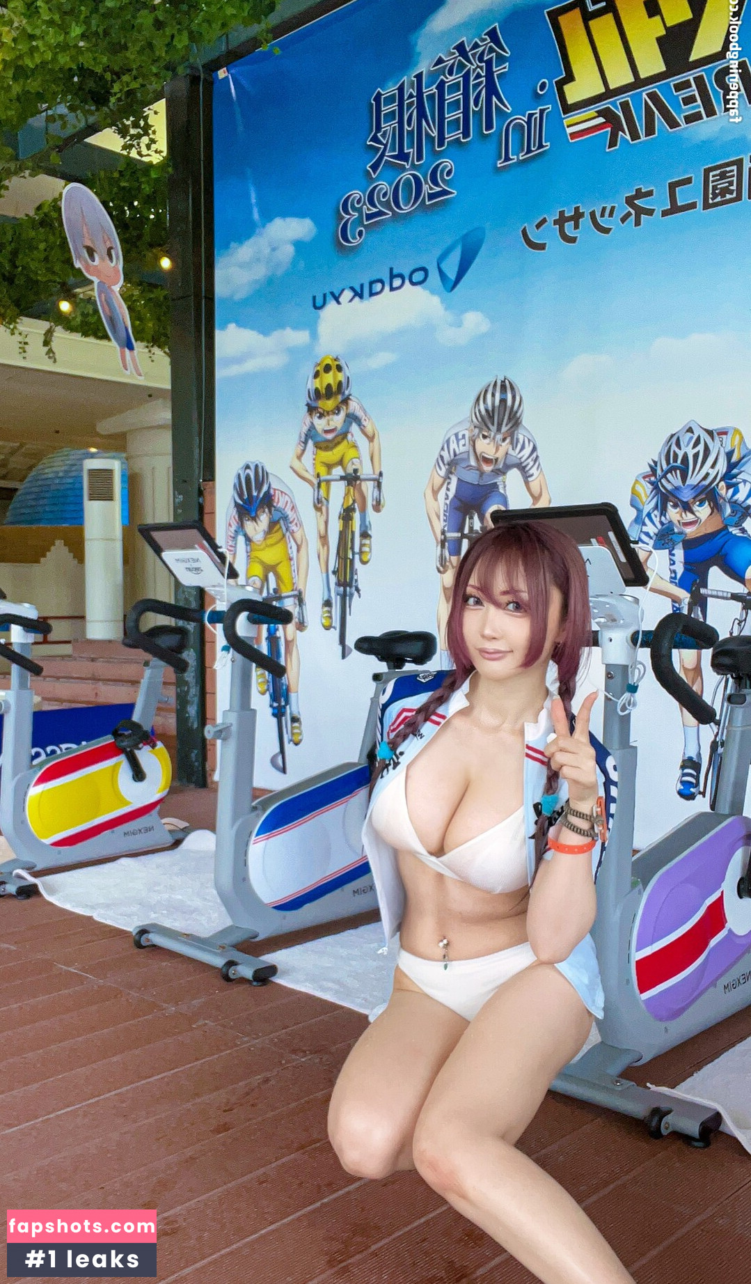 Chamomile Chami gallery photo #46