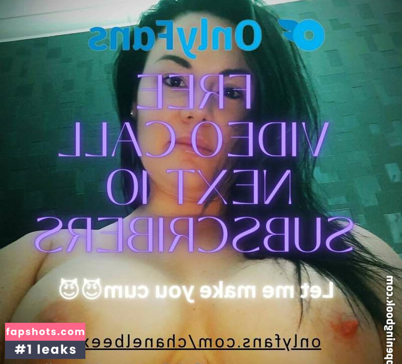 Chanel Bee gallery photo #13