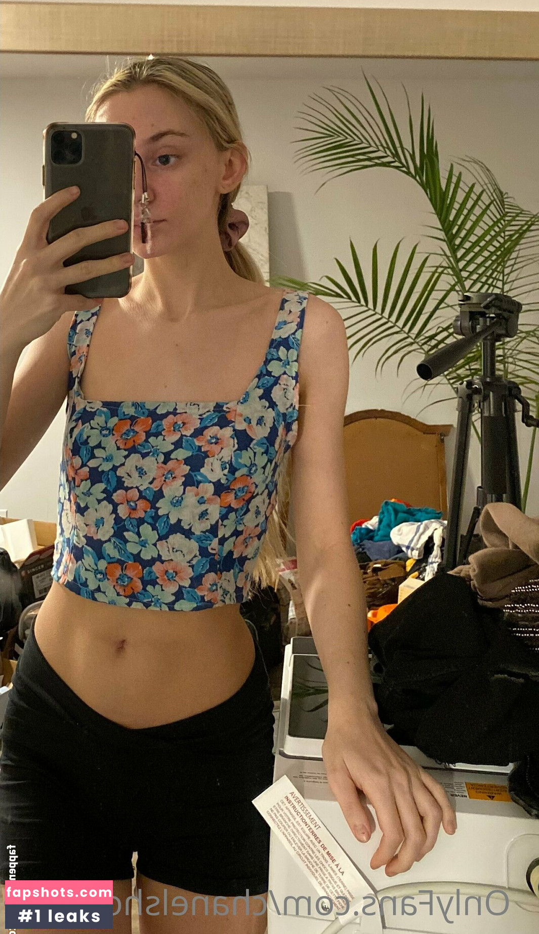 Chanel Shortcake gallery photo #2