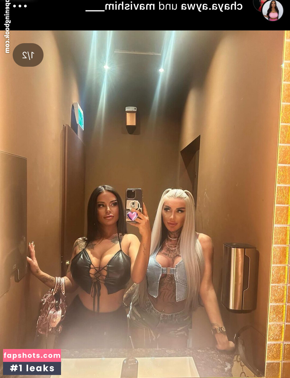 Chaya Aywa gallery photo #15