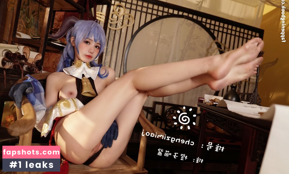 Chengzimiaoj gallery photo #34