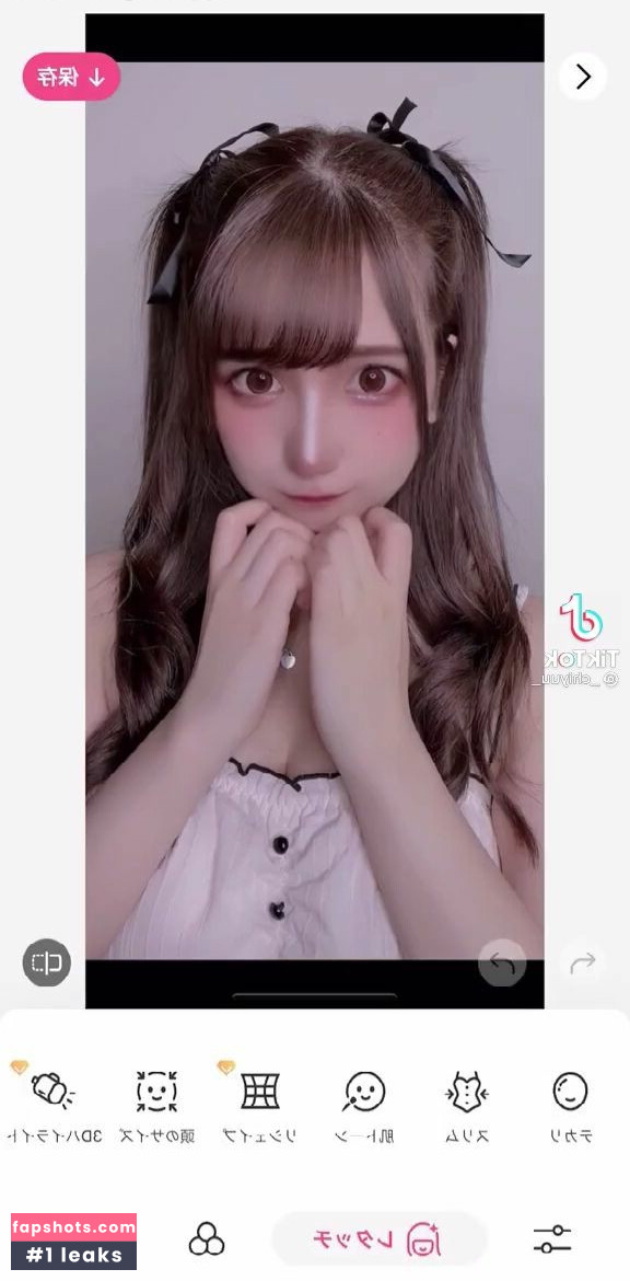 _chiyuu_ gallery photo #33