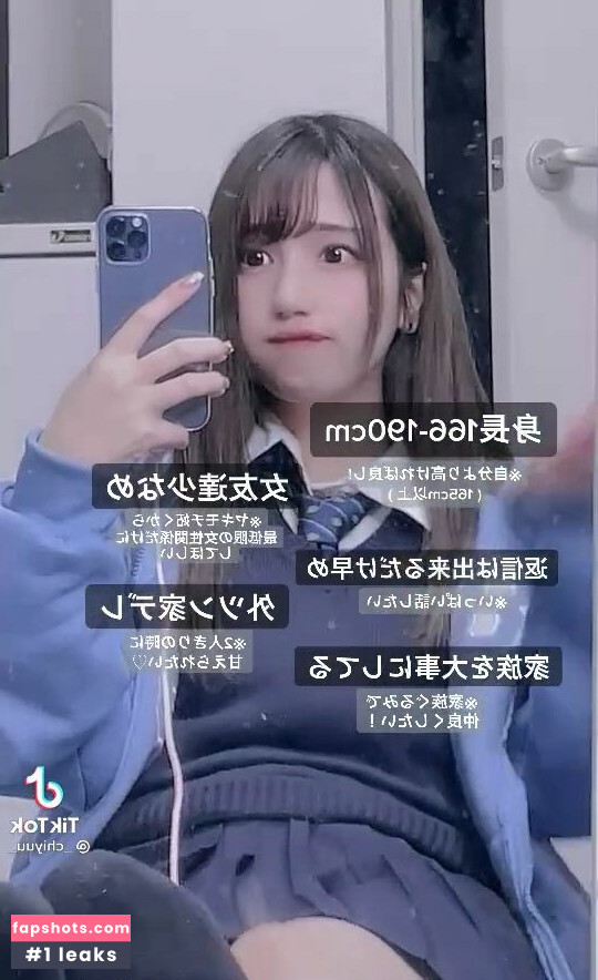 _chiyuu_ gallery photo #37