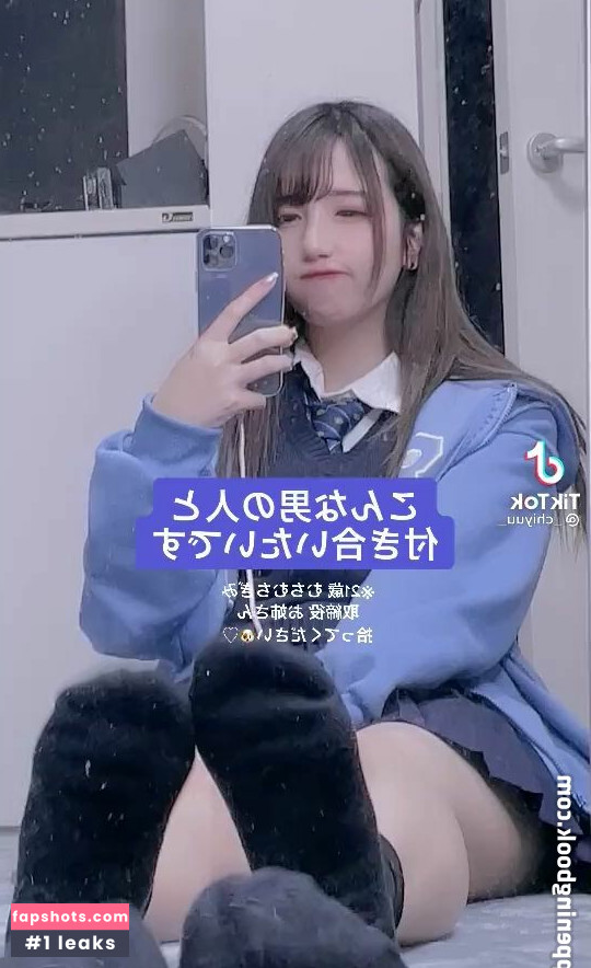 _chiyuu_ gallery photo #41