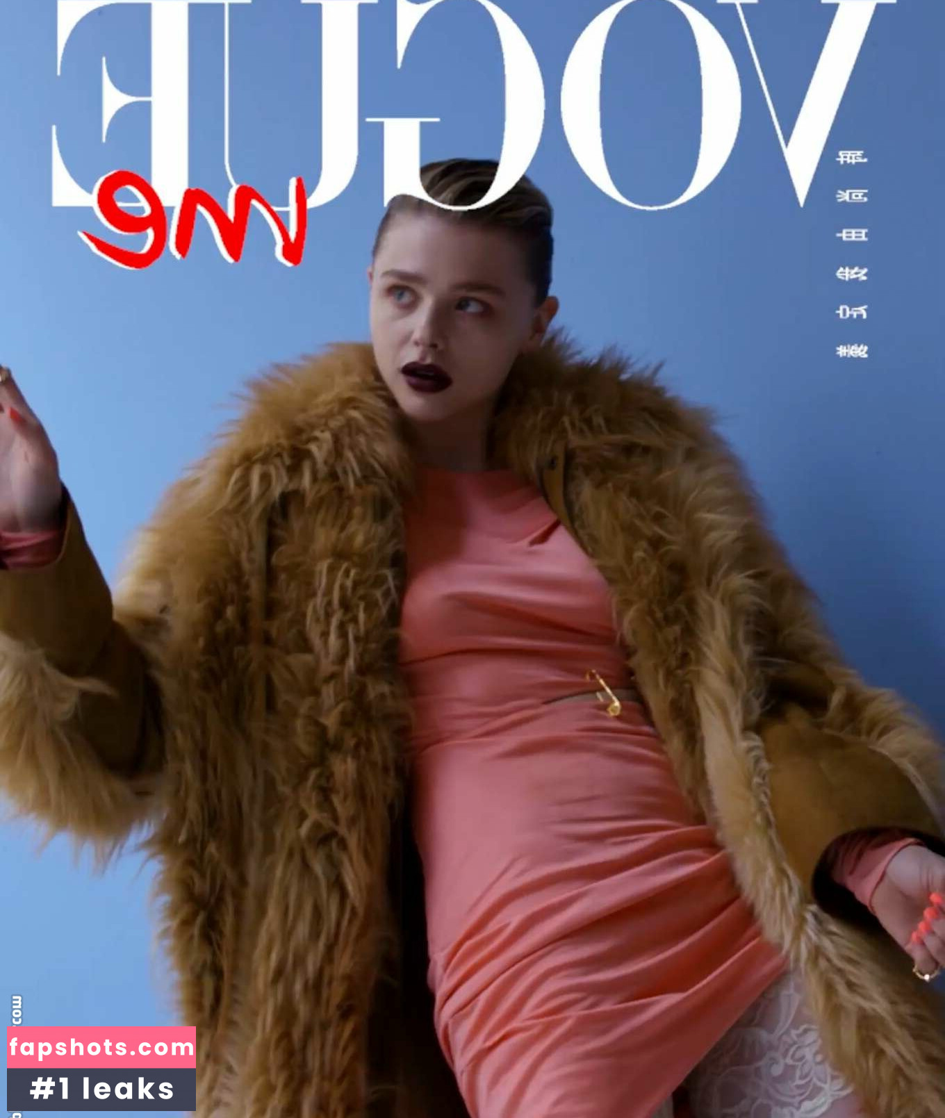 Chloë Grace Moretz gallery photo #498