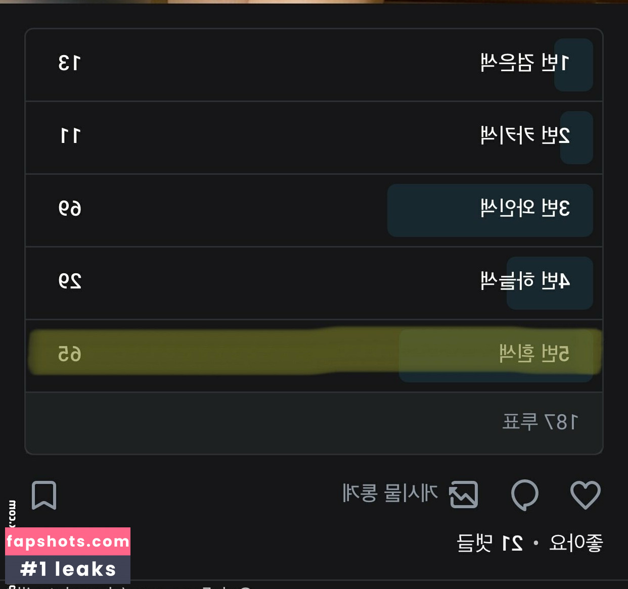 chocoletmilkk gallery photo #23