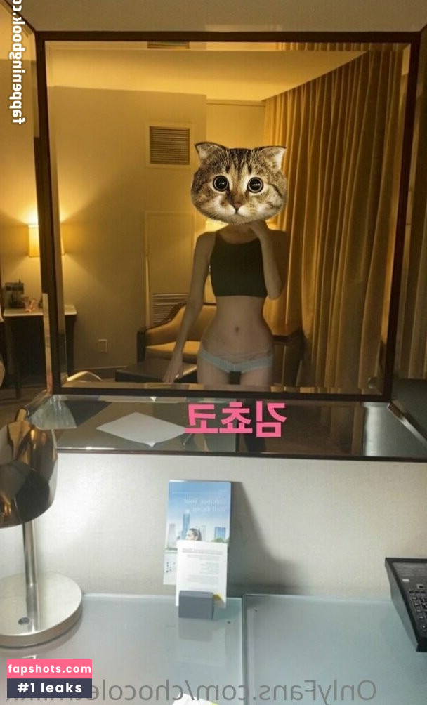 chocoletmilkk gallery photo #38