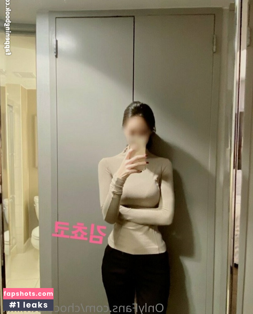 chocoletmilkk gallery photo #44