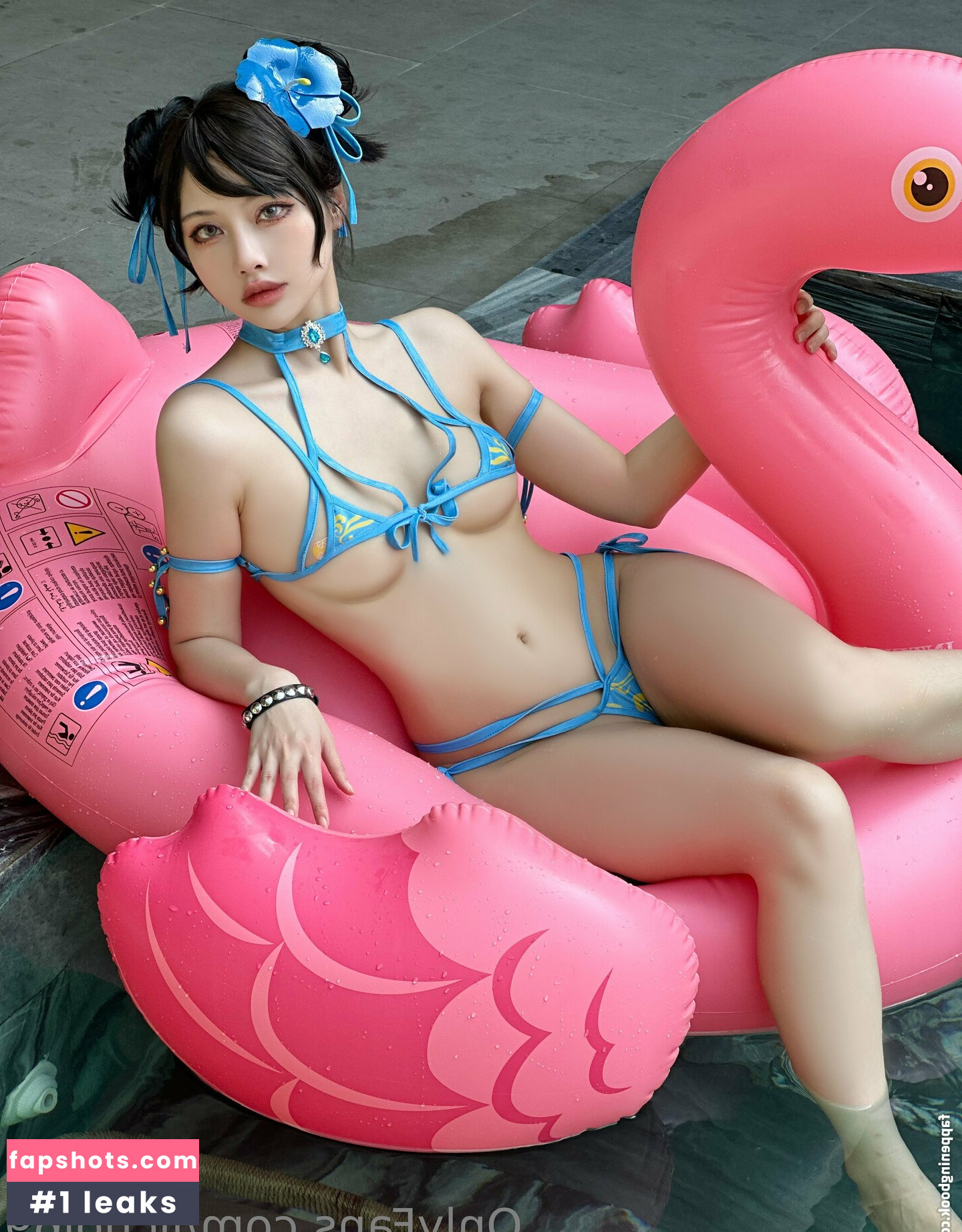 Choi Ji Yun gallery photo #175