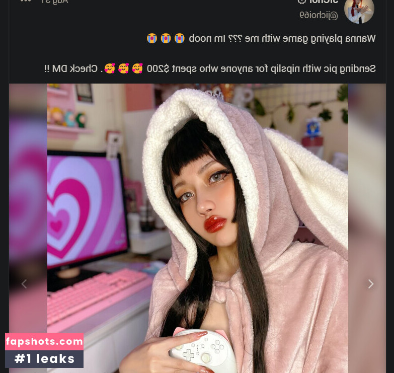 Choi Ji Yun gallery photo #303