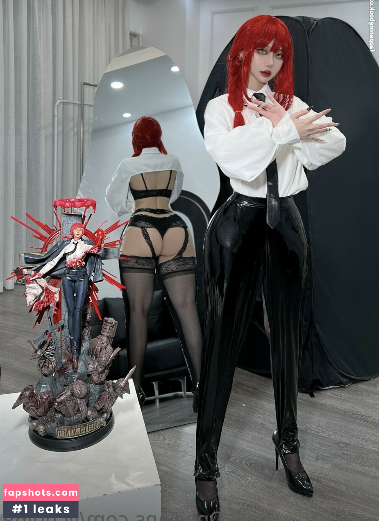 Choi Ji Yun gallery photo #329