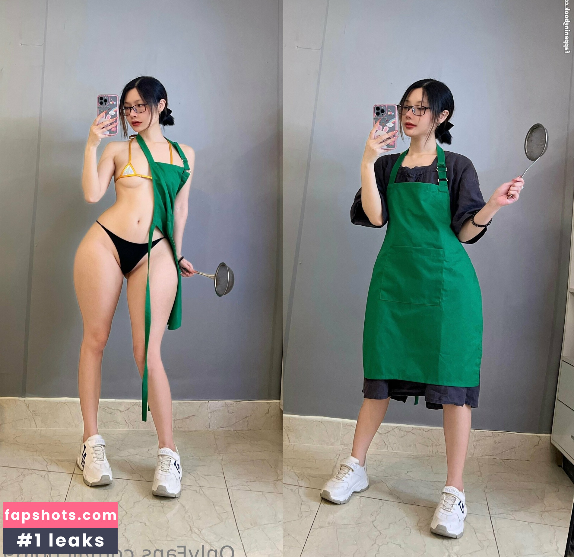 Choi Ji Yun gallery photo #333