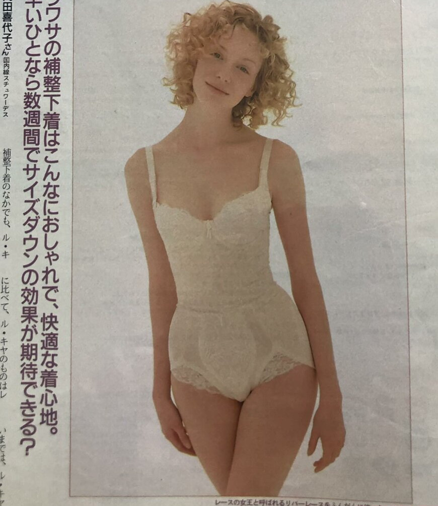 christina-hendricks gallery photo #1005