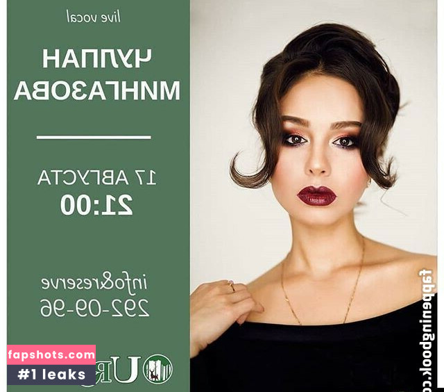 Chulpan Mingazova gallery photo #17