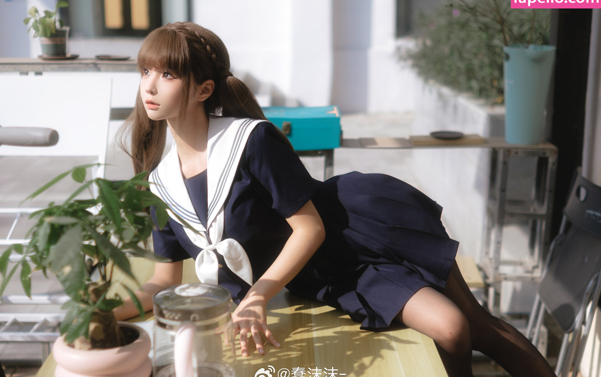 chunmomo gallery photo #1016