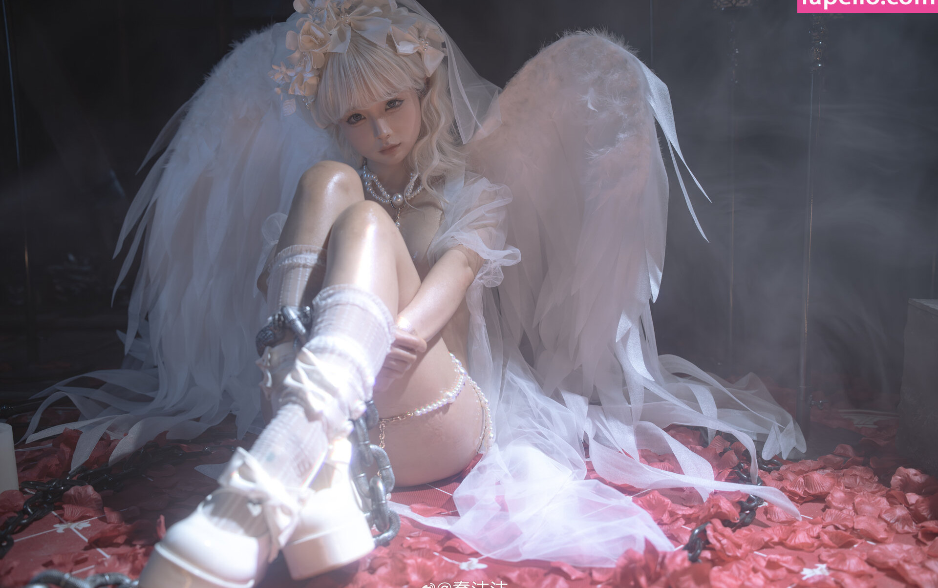 chunmomo Nude Leaks OnlyFans Photos #740 - LeakJerk