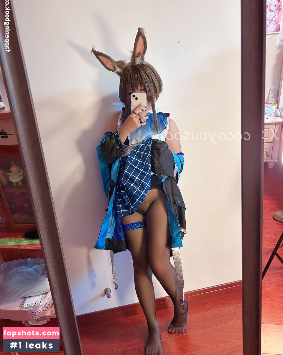 Cocoyoutoo gallery photo #3