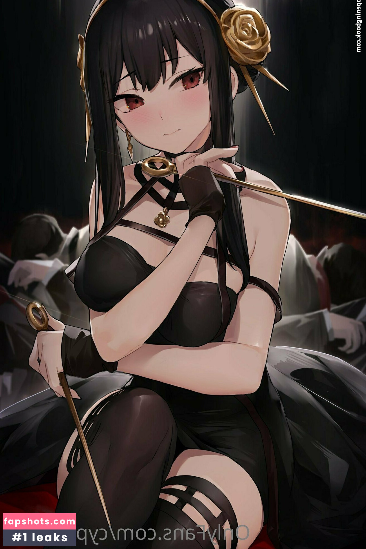 cypher_cos gallery photo #5