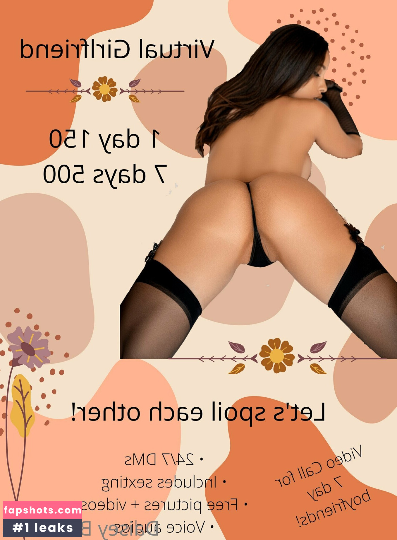 daiseyfree gallery photo #2