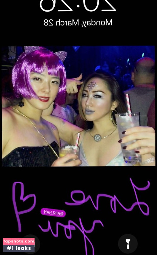 Dajinism Nude Leaks OnlyFans Photos #373 - LeakJerk