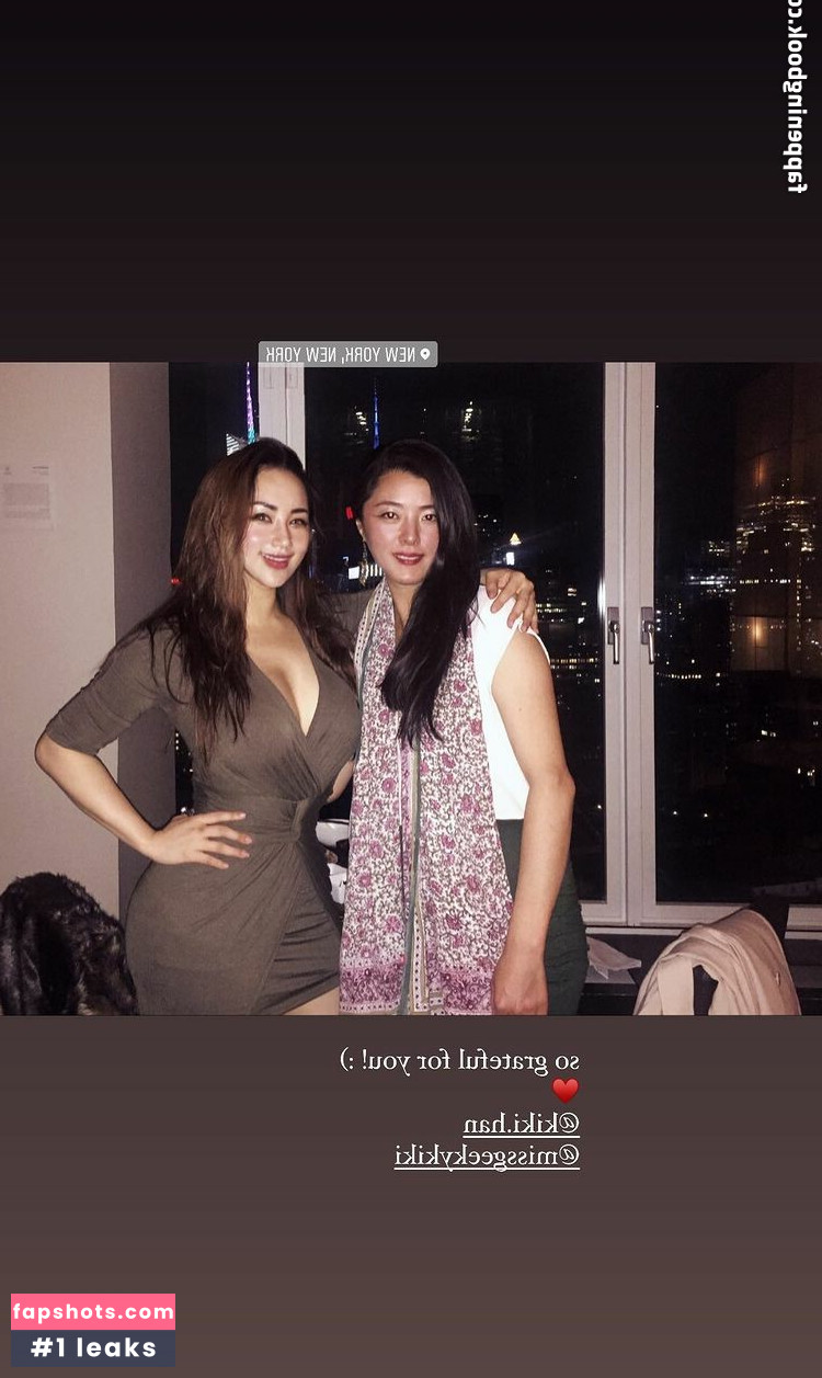 Dajinism Nude Leaks OnlyFans Photos #45 - LeakJerk