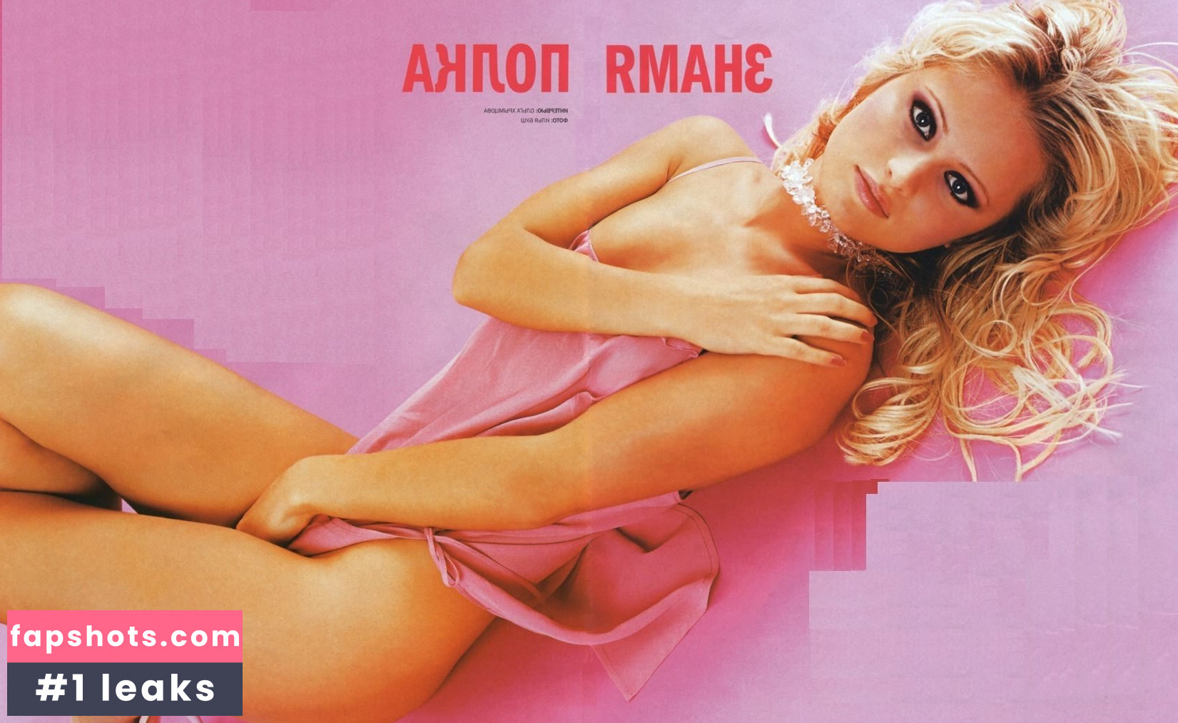 Dana Borisova gallery photo #6