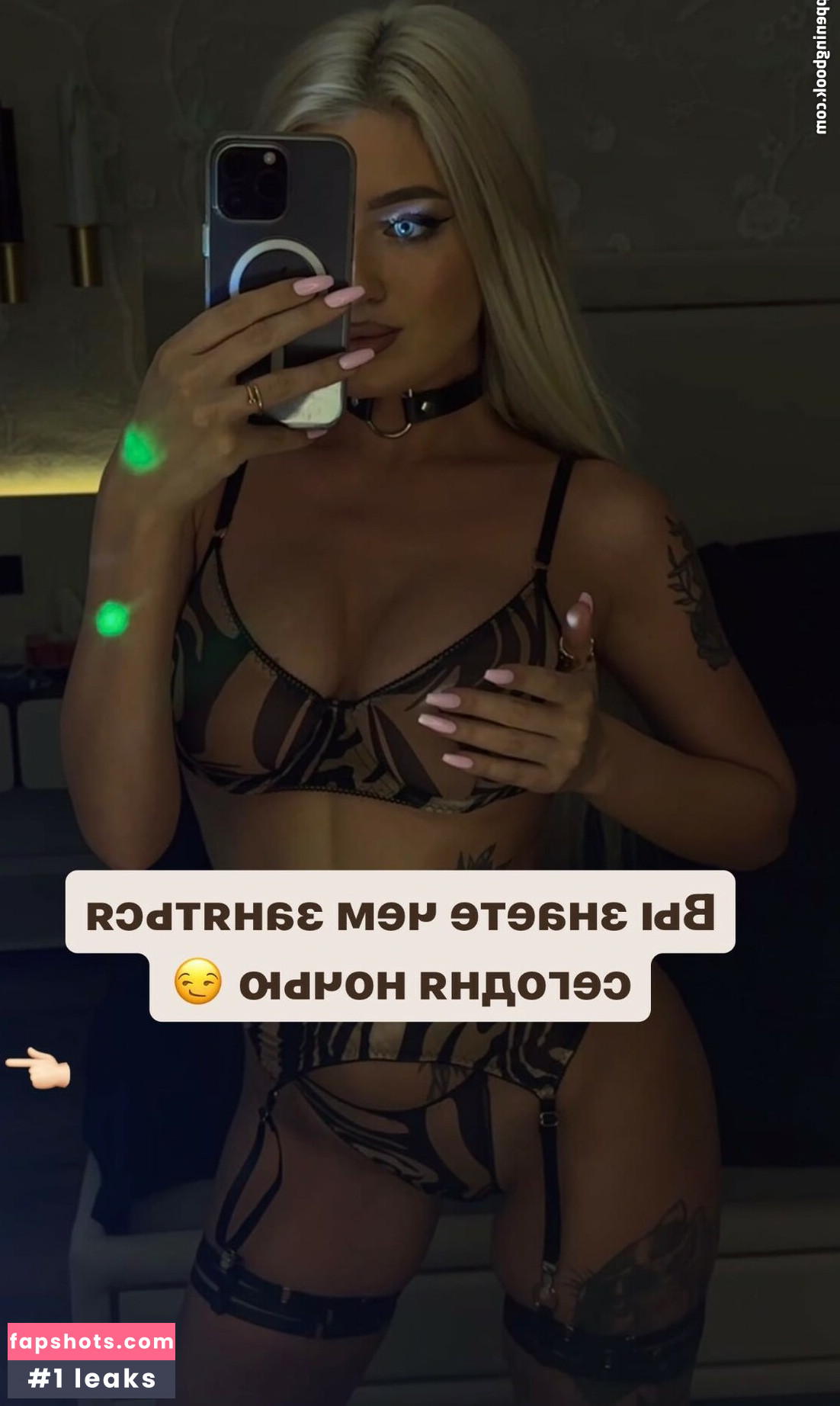 Dance Malyshka gallery photo #38