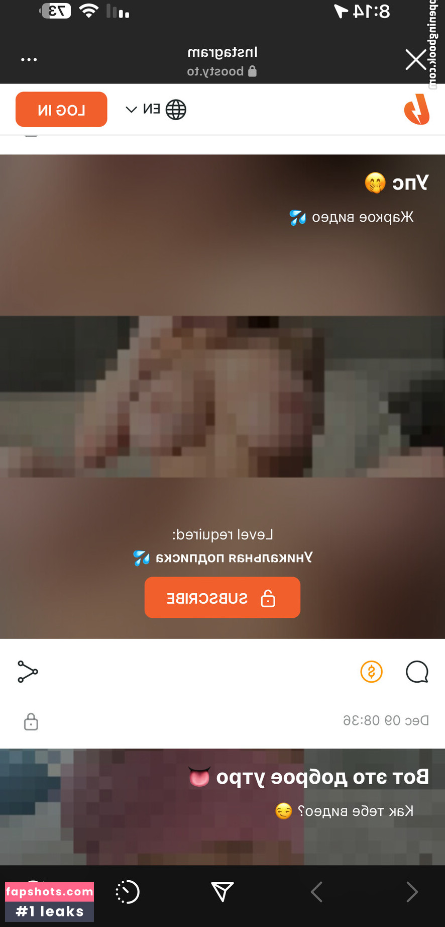 Dance Malyshka gallery photo #39