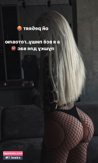 Dance Malyshka gallery photo #97