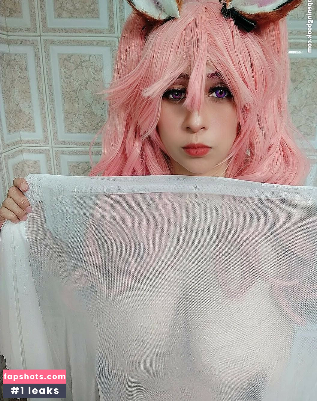 Danua Rabakku gallery photo #2