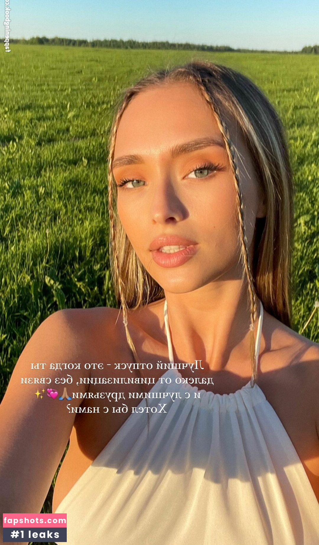 Daria.savinaaa gallery photo #9