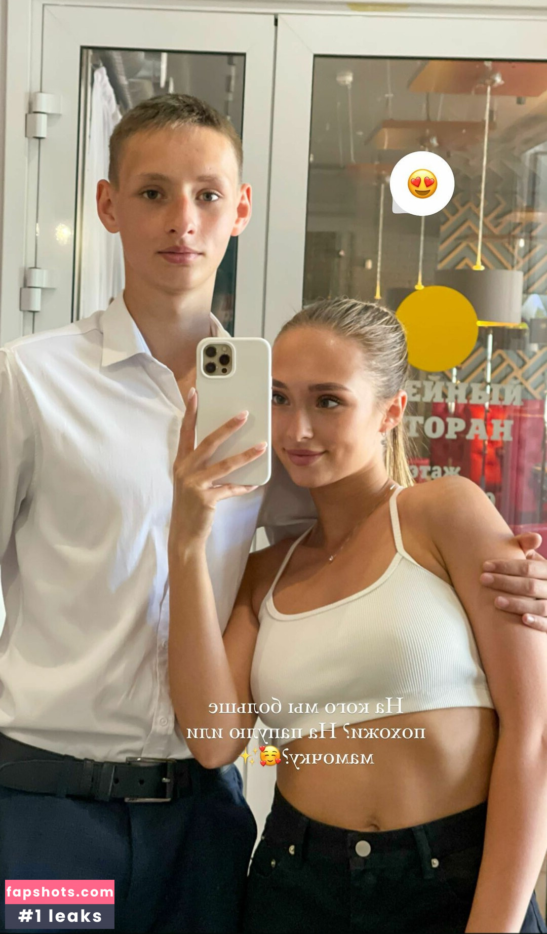 Daria.savinaaa gallery photo #10