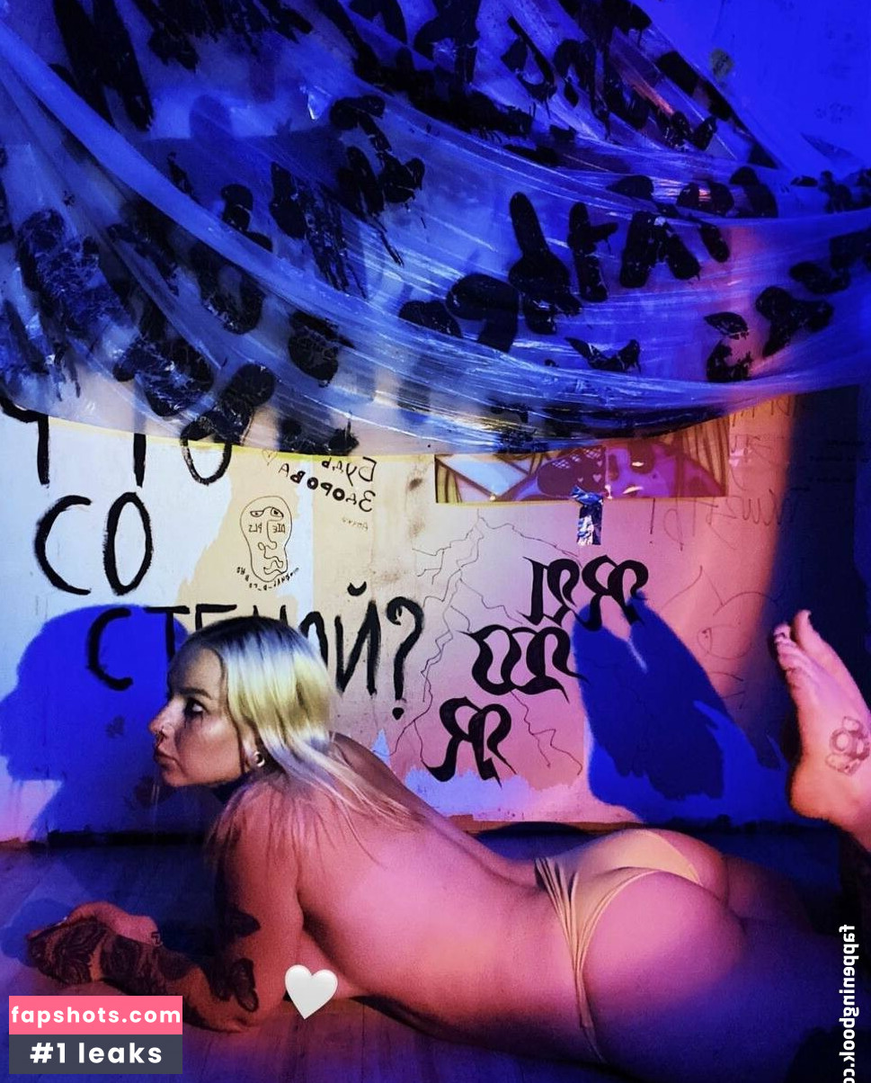 dariamilk Nude Leaks OnlyFans Photos #15 - LeakJerk