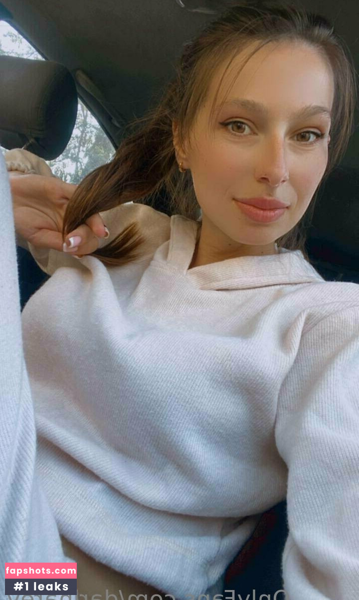 darinarey gallery photo #13