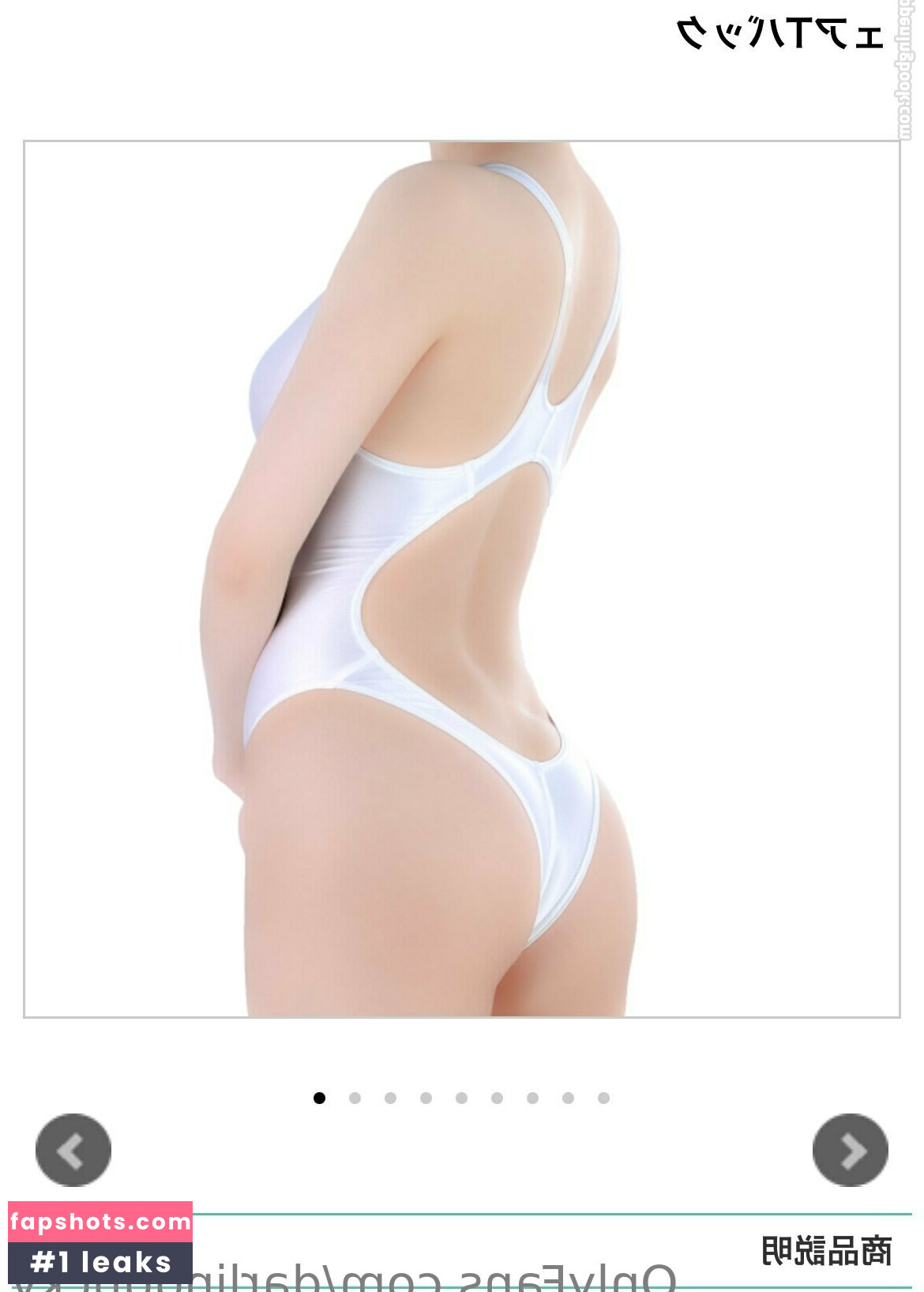 darlingducky Filtración Desnuda OnlyFans Foto #7 - Fapshots