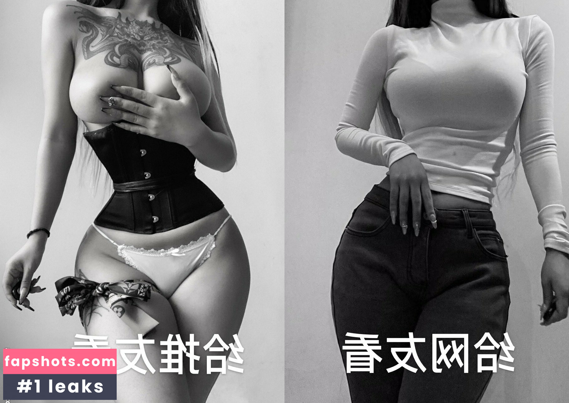 deer_white_ gallery photo #135