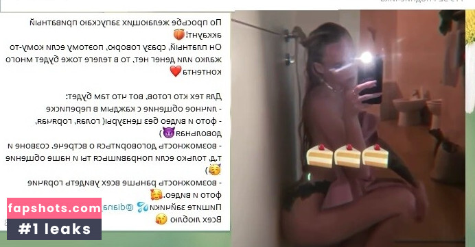 Diana Shurigina / succubdiana Nude Leaks OnlyFans Photos #11 - LeakJerk