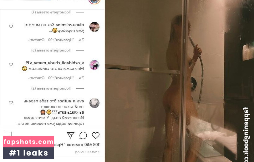 Diana Shurigina / succubdiana Nude Leaks OnlyFans Photos #22 - LeakJerk