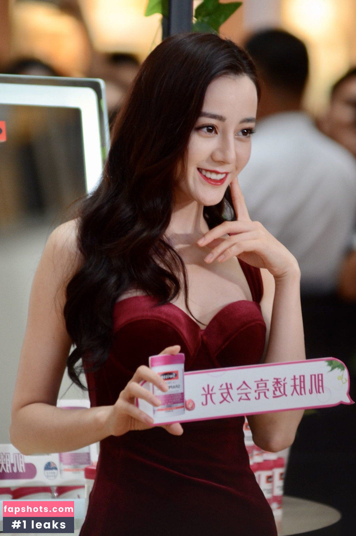 Dilraba Dilmurat nude babe gallery