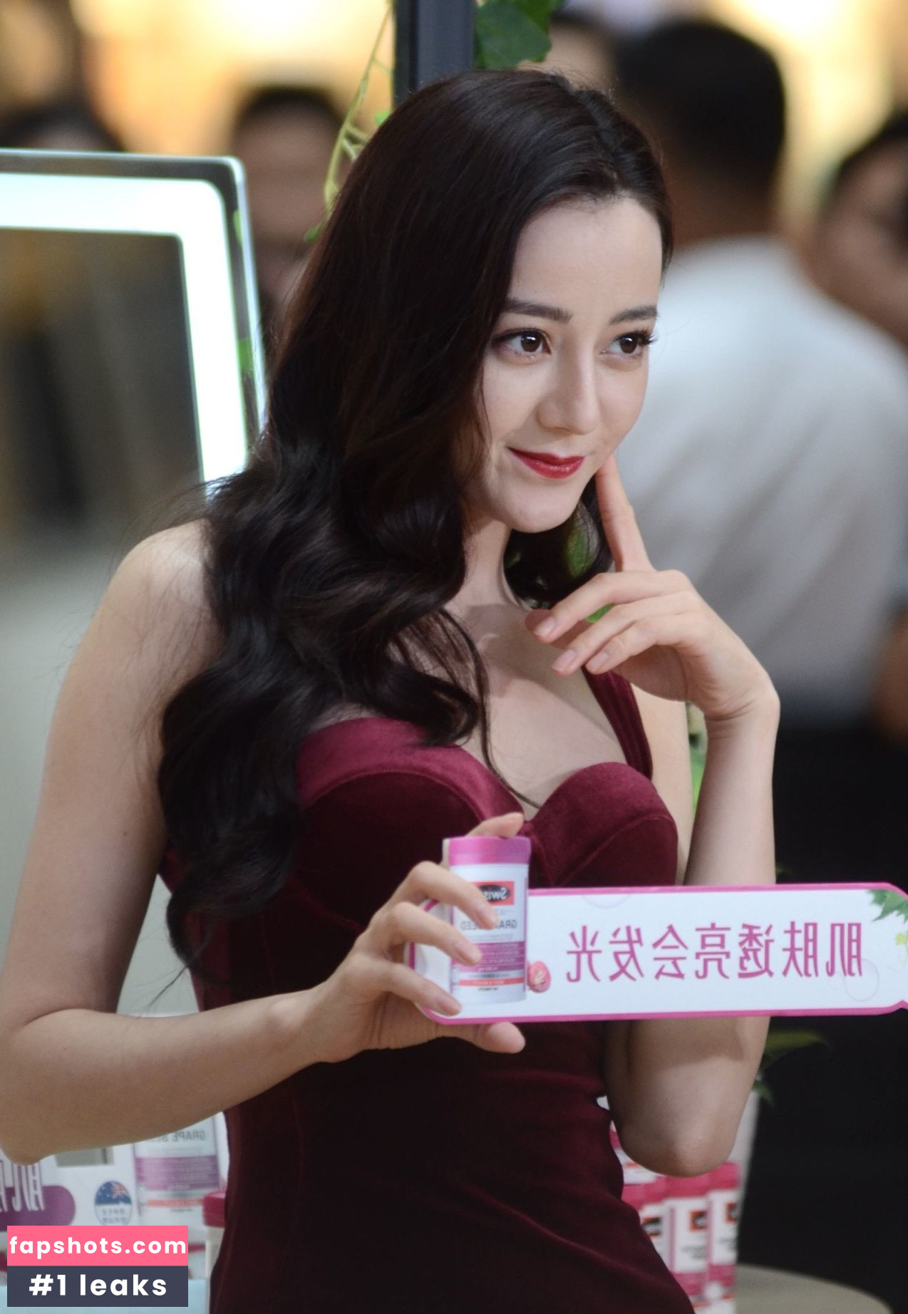Dilraba Dilmurat gallery photo #9