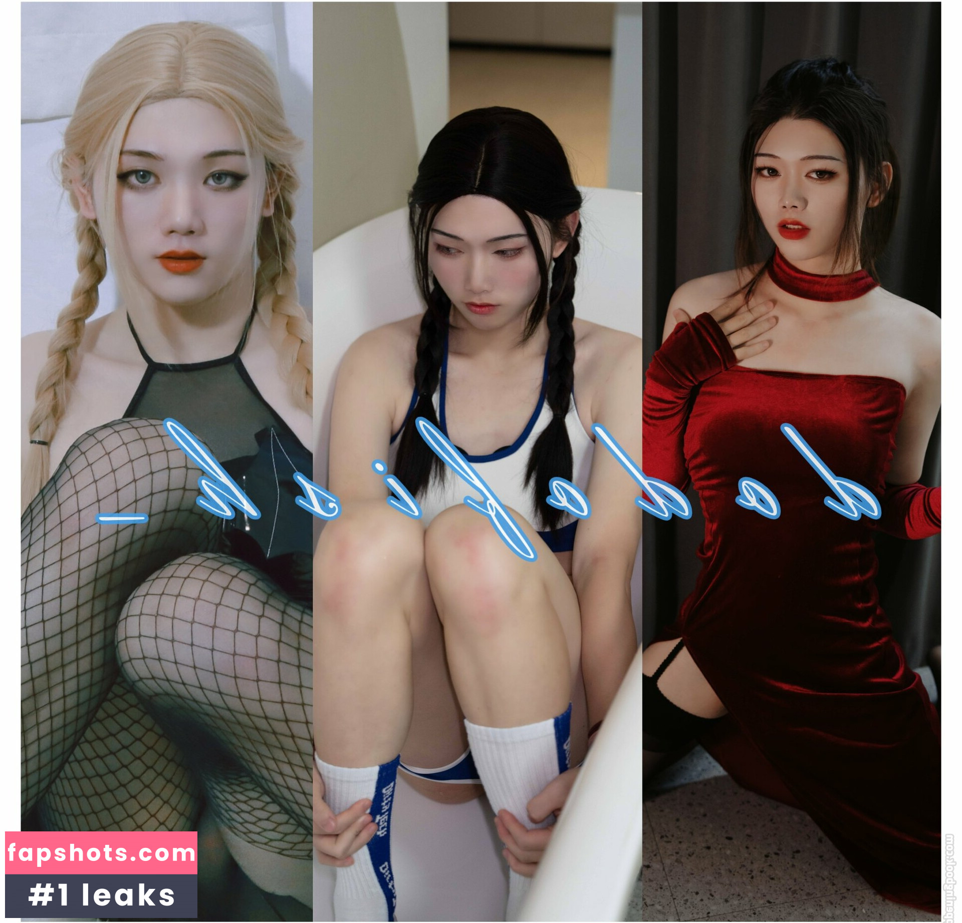 dodofish9 gallery photo #3