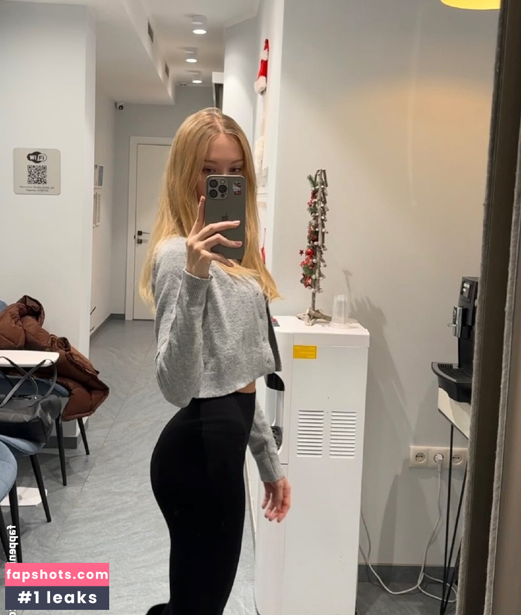 Douxchatte | susupusy gallery photo #3