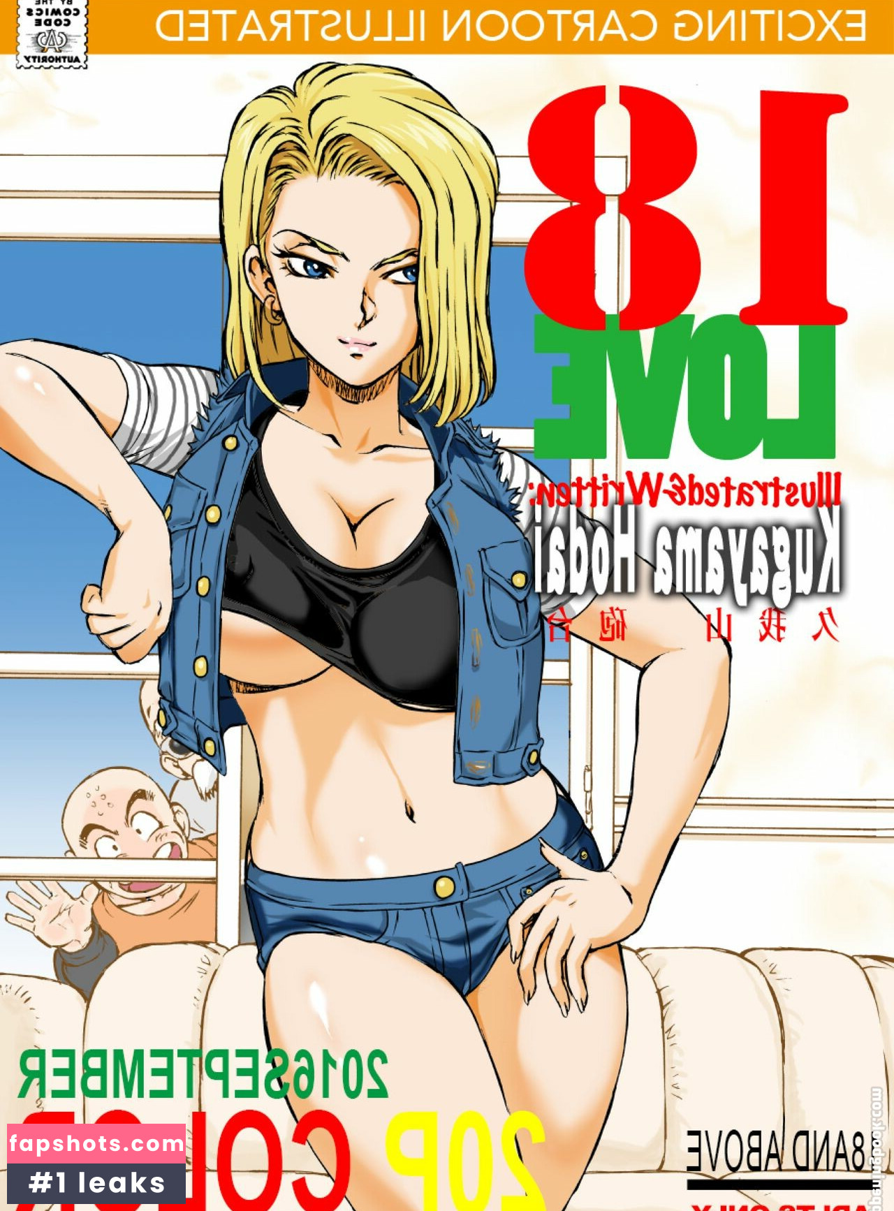 Dragon Ball Z Nacktheit OnlyFans Fotos #88 - Fapshots