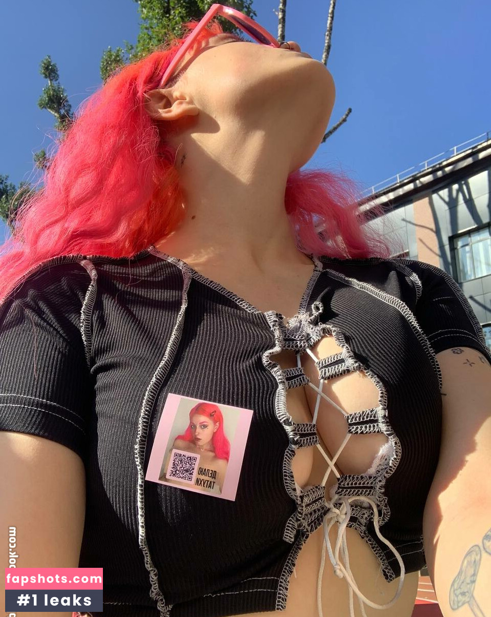 Drumaqueen Filtración Desnuda OnlyFans Foto #25 - Fapshots